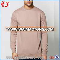 Dongguan City New Arrival Custom Hoodies&Sweatshirt Wholesale Plain No Printing Sweatshirt With Cheap Price